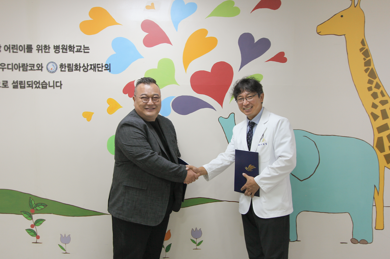 컴투스엔, 한림대학교한강성심병원과 협력, ‘무아홈’ 의료 현장 실증